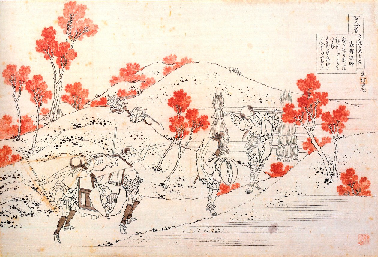 Fra serien Hundred Poems by One Hundred Poets: Kisen Hoshi, c1830. av Katsushika Hokusai