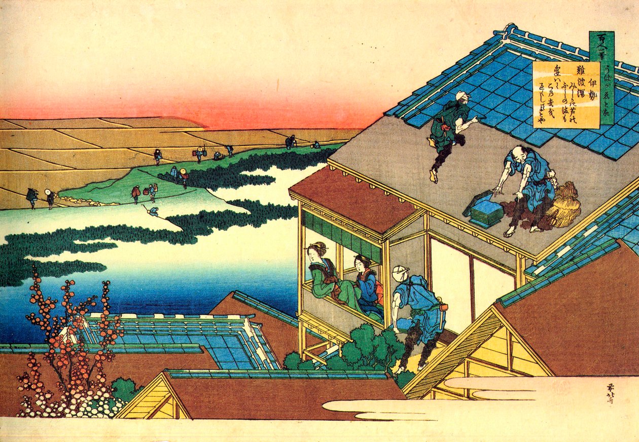 Fra serien Hundred Poems by One Hundred Poets: Lady Ise, c1830. av Katsushika Hokusai