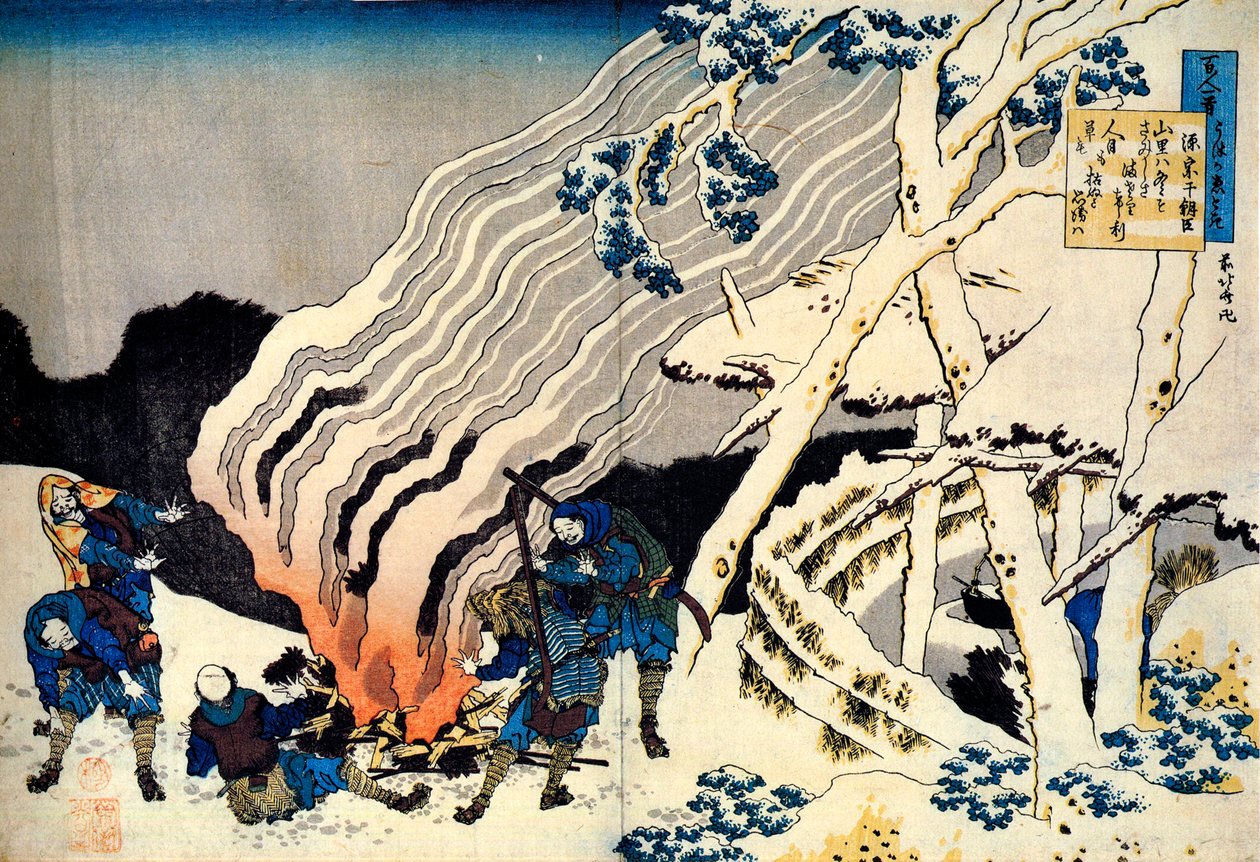 Fra serien Hundred Poems by One Hundred Poets: Minamoto no Muneyuki, c1830. av Katsushika Hokusai
