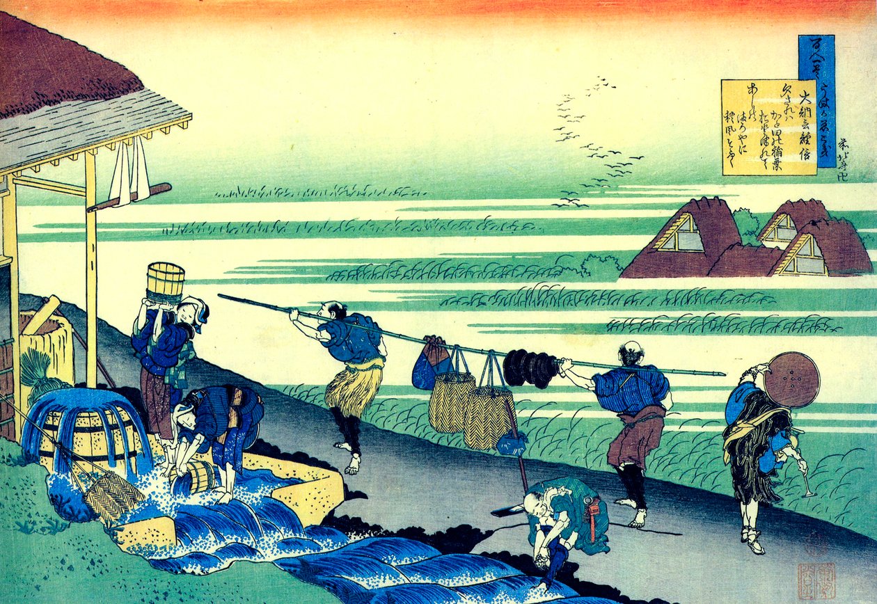 Fra serien Hundred Poems by One Hundred Poets: Minamoto no Tsunenobu, c1830. av Katsushika Hokusai