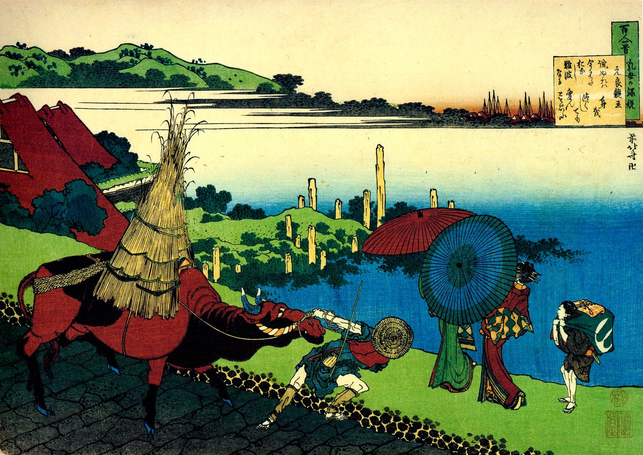 Fra serien Hundred Poems by One Hundred Poets: Motoyoshi Shinno, c1830. av Katsushika Hokusai