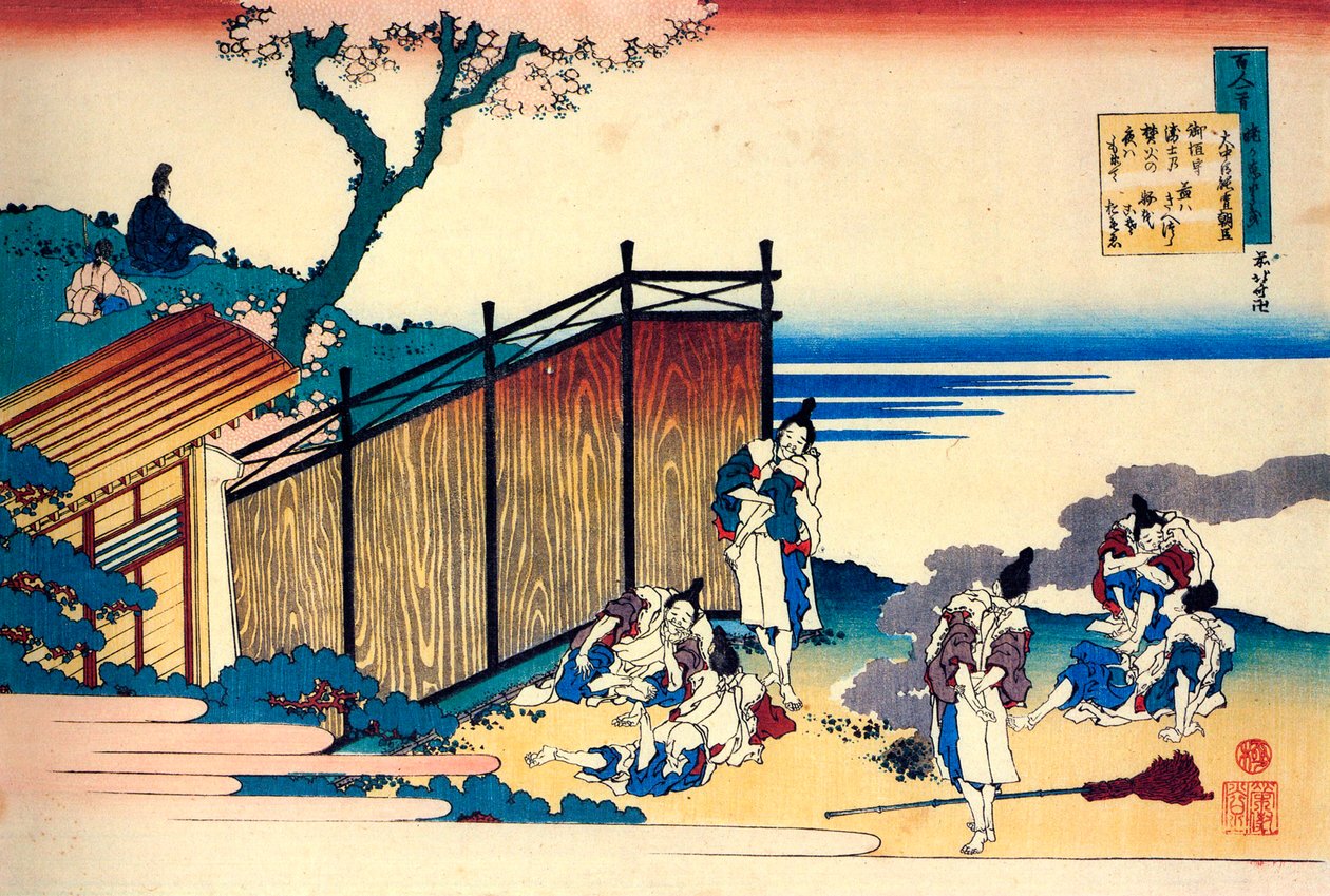 Fra serien Hundred Poems by One Hundred Poets: Onakatomi no Yoshinobu, c1830. av Katsushika Hokusai