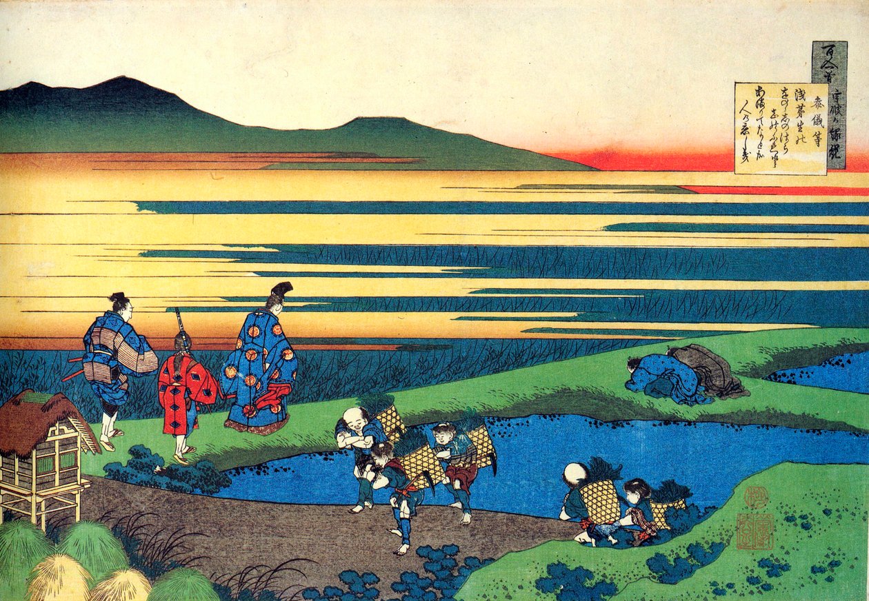 Fra serien Hundred Poems by One Hundred Poets: Sanji Hitoshi, c1830. av Katsushika Hokusai