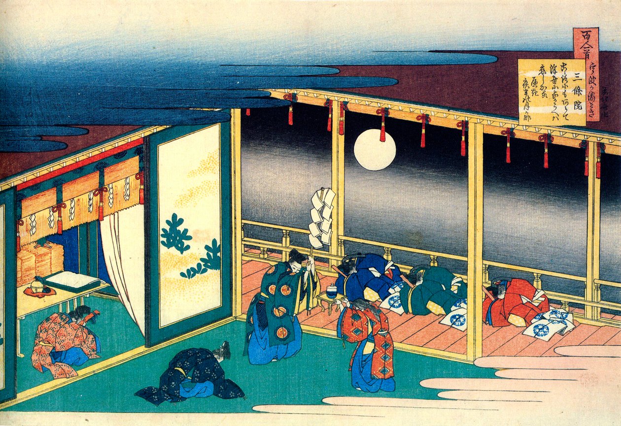Fra serien Hundred Poems by One Hundred Poets: Sanjo, c1830. av Katsushika Hokusai