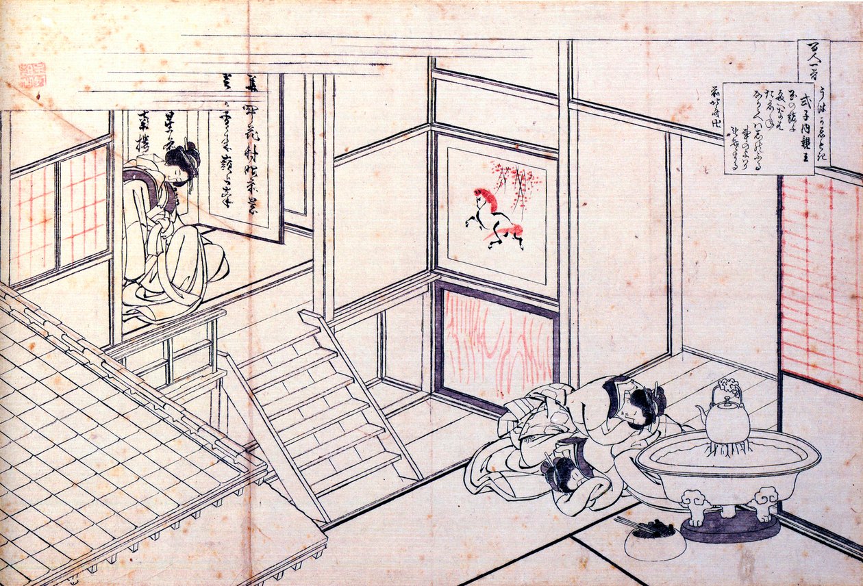 Fra serien Hundred Poems by One Hundred Poets: Shikishi Naishinno, c1830. av Katsushika Hokusai