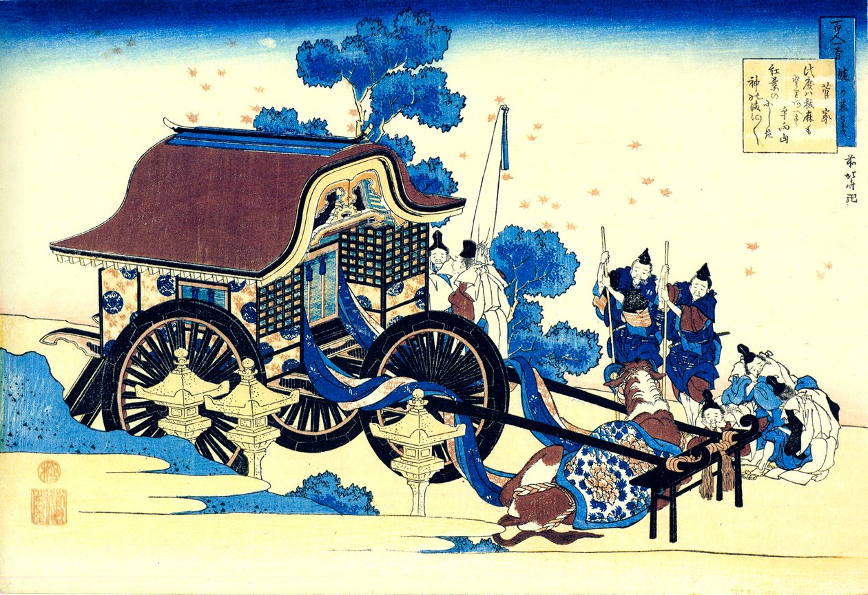 Fra serien Hundred Poems by One Hundred Poets: Sugawara no Michizane, c1830. av Katsushika Hokusai