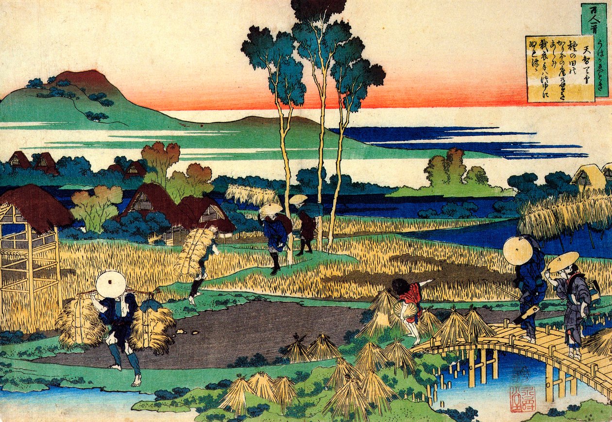 Fra serien Hundred Poems by One Hundred Poets: Tenchi Tenno, c1830. av Katsushika Hokusai