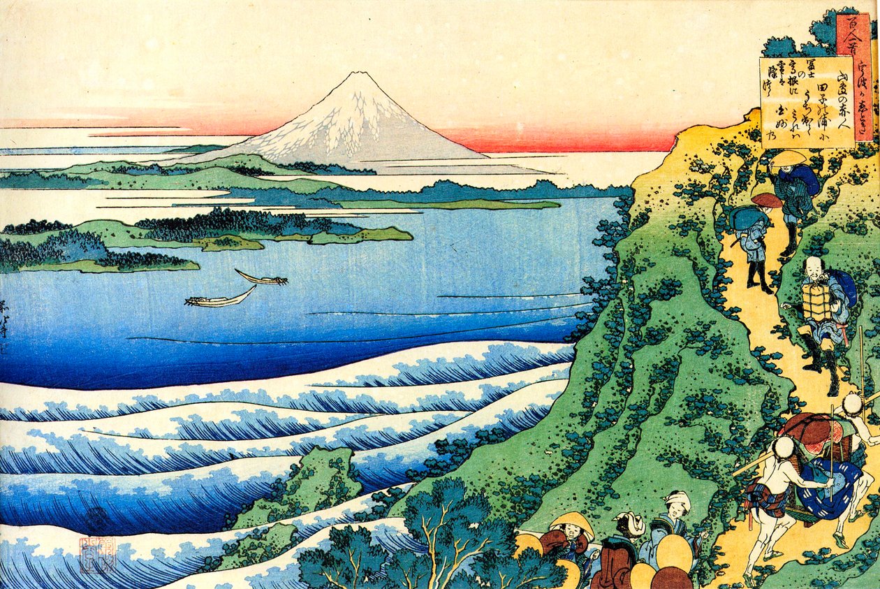 Fra serien Hundred Poems by One Hundred Poets: Yamabe no Akahito, c1830. av Katsushika Hokusai