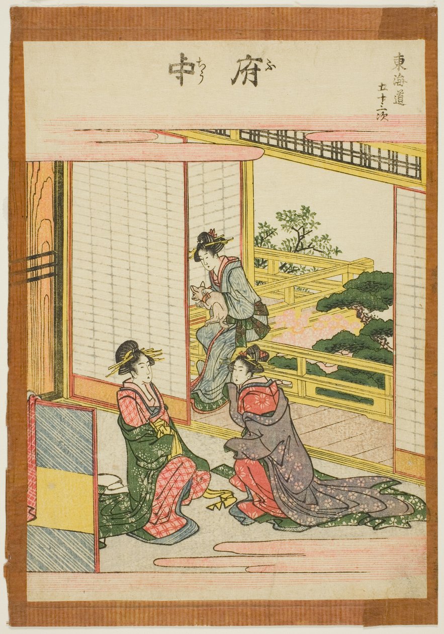 Fuchu, fra serien "Fifty-three Stations of the Tokaido (Tokaido gojusan tsugi)" av Katsushika Hokusai