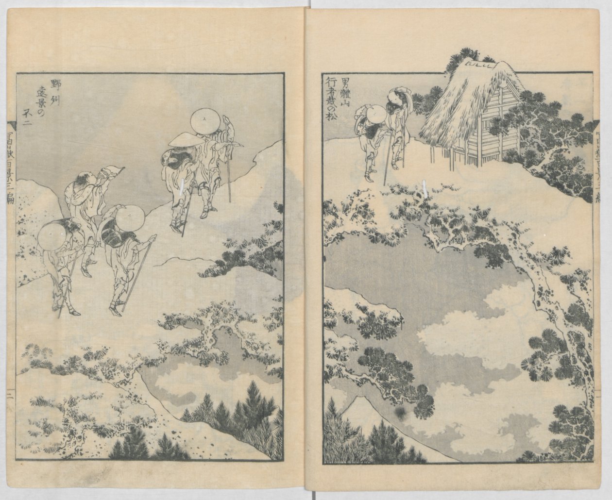 Fugaku Hyakkei, 1834-35. av Katsushika Hokusai