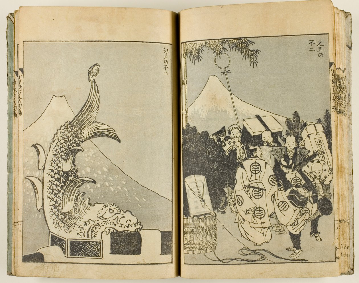 Ett hundre utsikt over Fuji-fjellet (100 utsikt over Fuji-fjellet) av Katsushika Hokusai