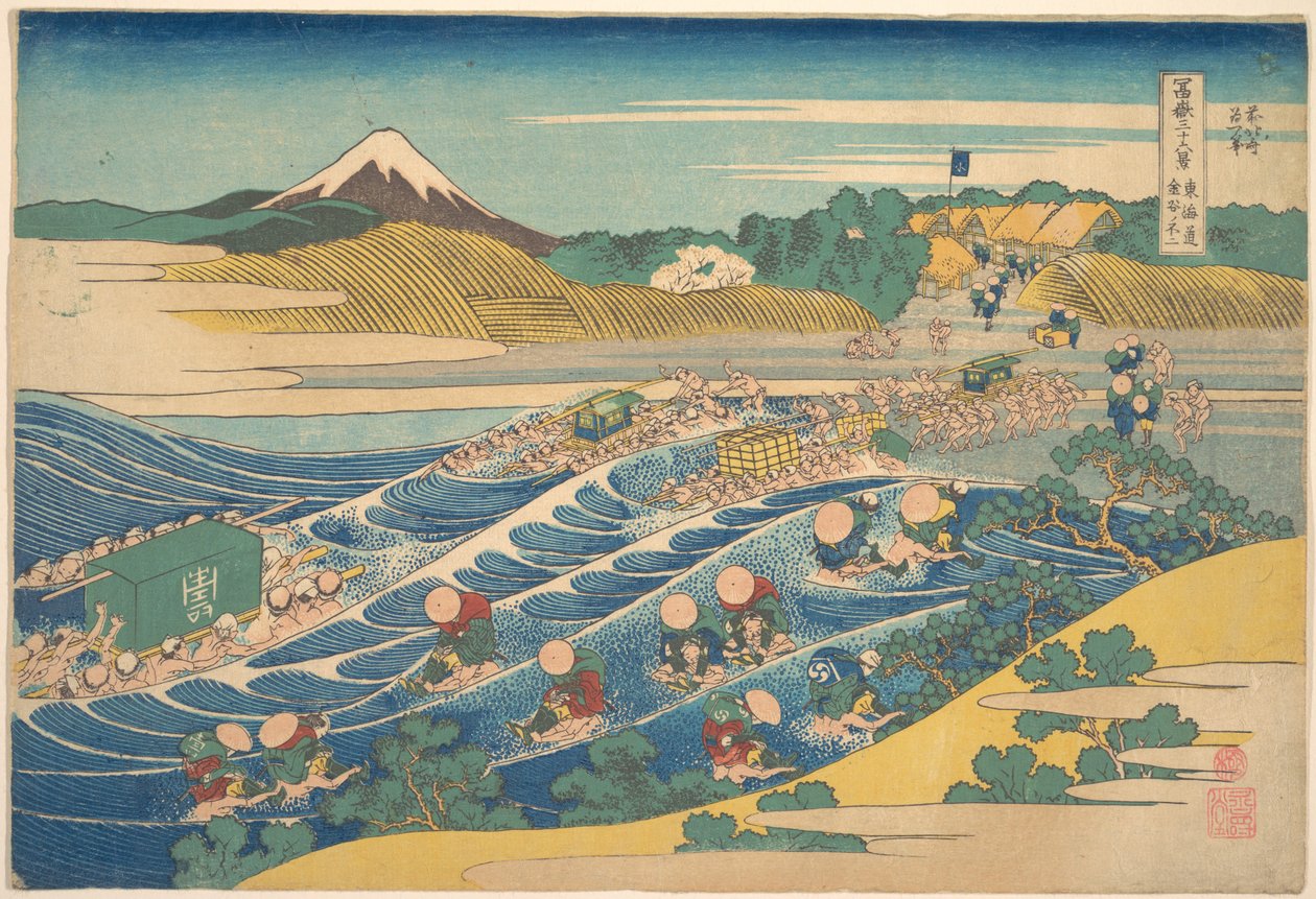 Fuji sett fra Kanaya på Tōkaidō (Tōkaidō Kanaya no Fuji), fra serien «De tretti-seks utsiktene over Fuji» (Fugaku sanjūrokkei) av Katsushika Hokusai