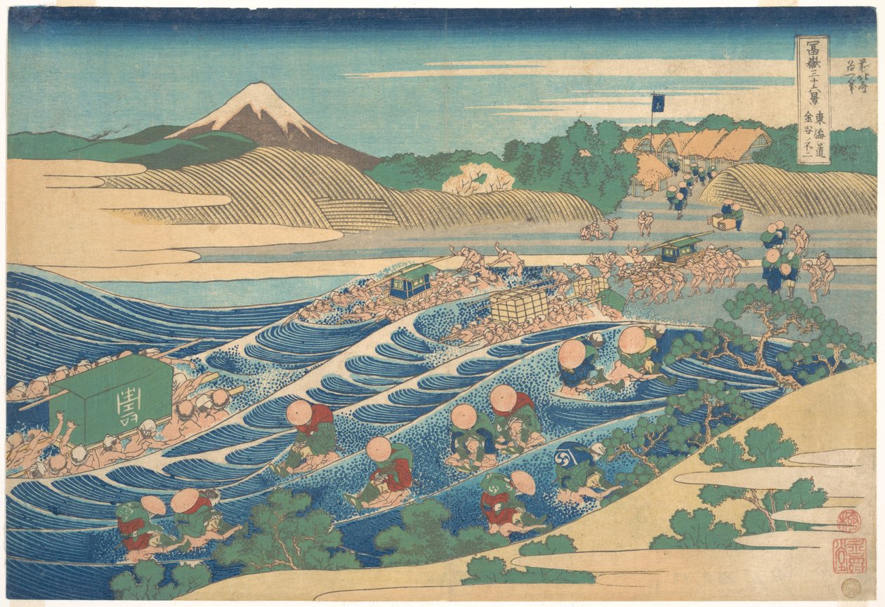 Fuji sett fra Kanaya på Tōkaidō (Tōkaidō Kanaya no Fuji), fra serien «De tretti-seks utsiktene over Fuji» (Fugaku sanjūrokkei) av Katsushika Hokusai