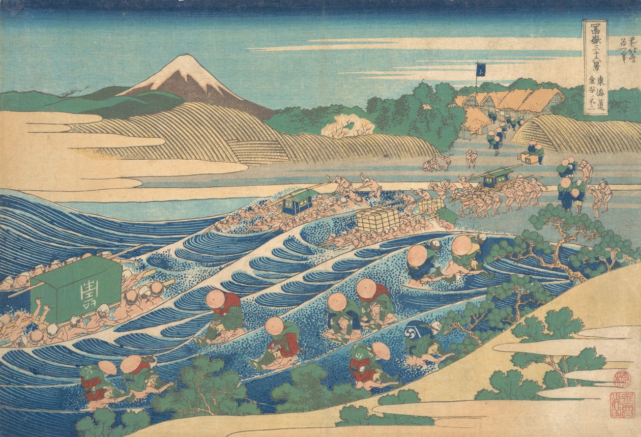 Fuji, fra Kanayaonto Urbanity Kanayano Fuji, fra Teseries Tir. . . , mygg. 1830-32. av Katsushika Hokusai