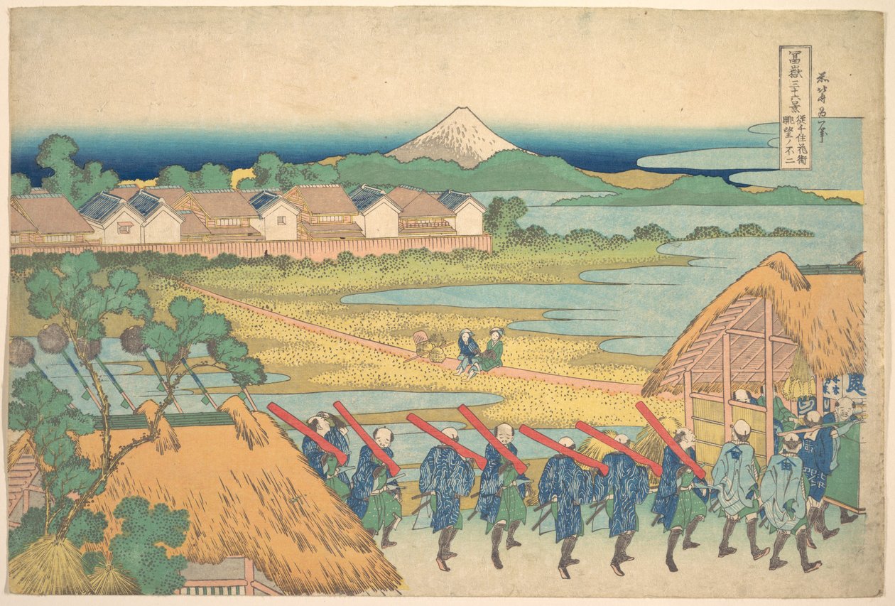 Fuji sett i det fjerne fra Senju-forlystelsesområdet (Senju kagai yori chōbō no Fuji), fra serien «De tretti-seks utsiktene over Fuji» (Fugaku sanjūrokkei) av Katsushika Hokusai