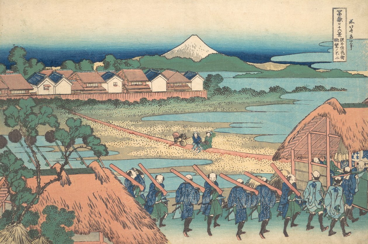 Fuji Senju stasjon fra Senju lagerhus. . . , mygg. 1830-32. av Katsushika Hokusai