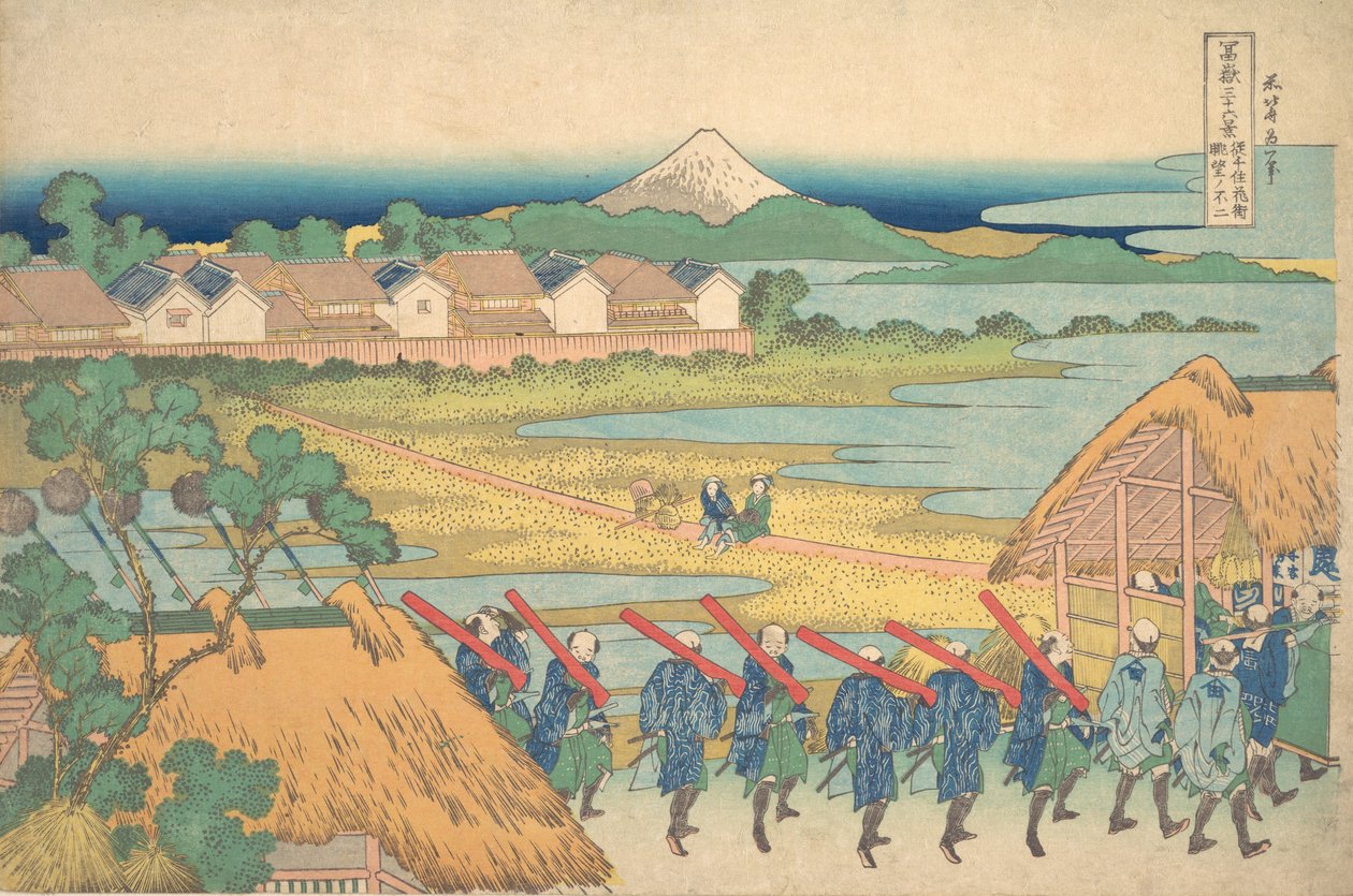 Fuji sett i avstanden fra Senju Pleasure Quarter Senju kagai yori chobo no Fu..., ca. 1830-32. av Katsushika Hokusai