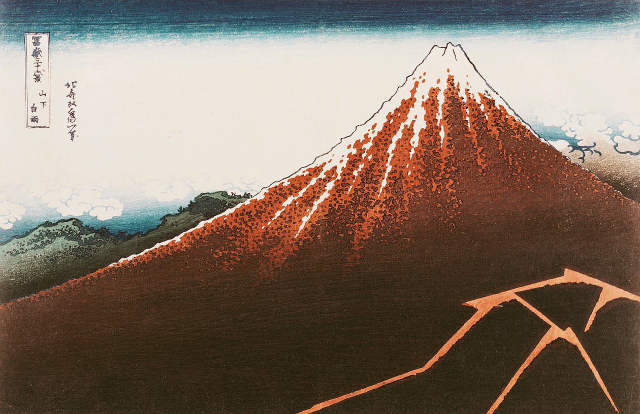 Fuji above the Lightning