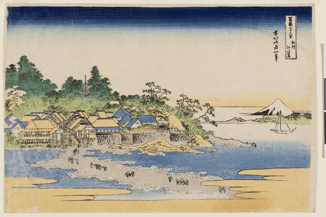 Fuji fra Enoshima-øya i Sagami-provinsen, fra serien Thirty-six Views of Mt. Fuji, tidlig på 1830-tallet av Katsushika Hokusai