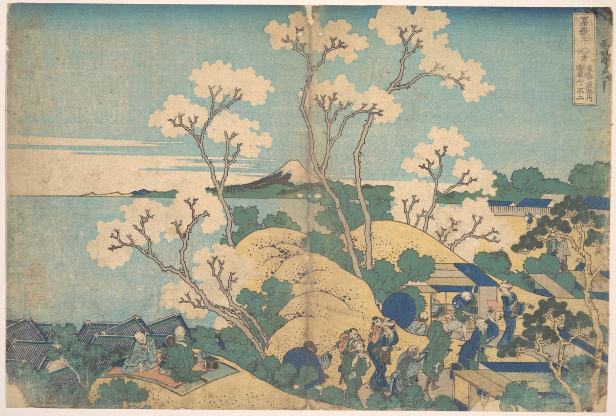 Fuji sett fra Gotenyama ved Shinagawa på Tōkaidō (Tōkaidō Shinagawa Gotenyama no Fuji), fra serien «De tretti-seks utsiktene over Fuji» (Fugaku sanjūrokkei) av Katsushika Hokusai