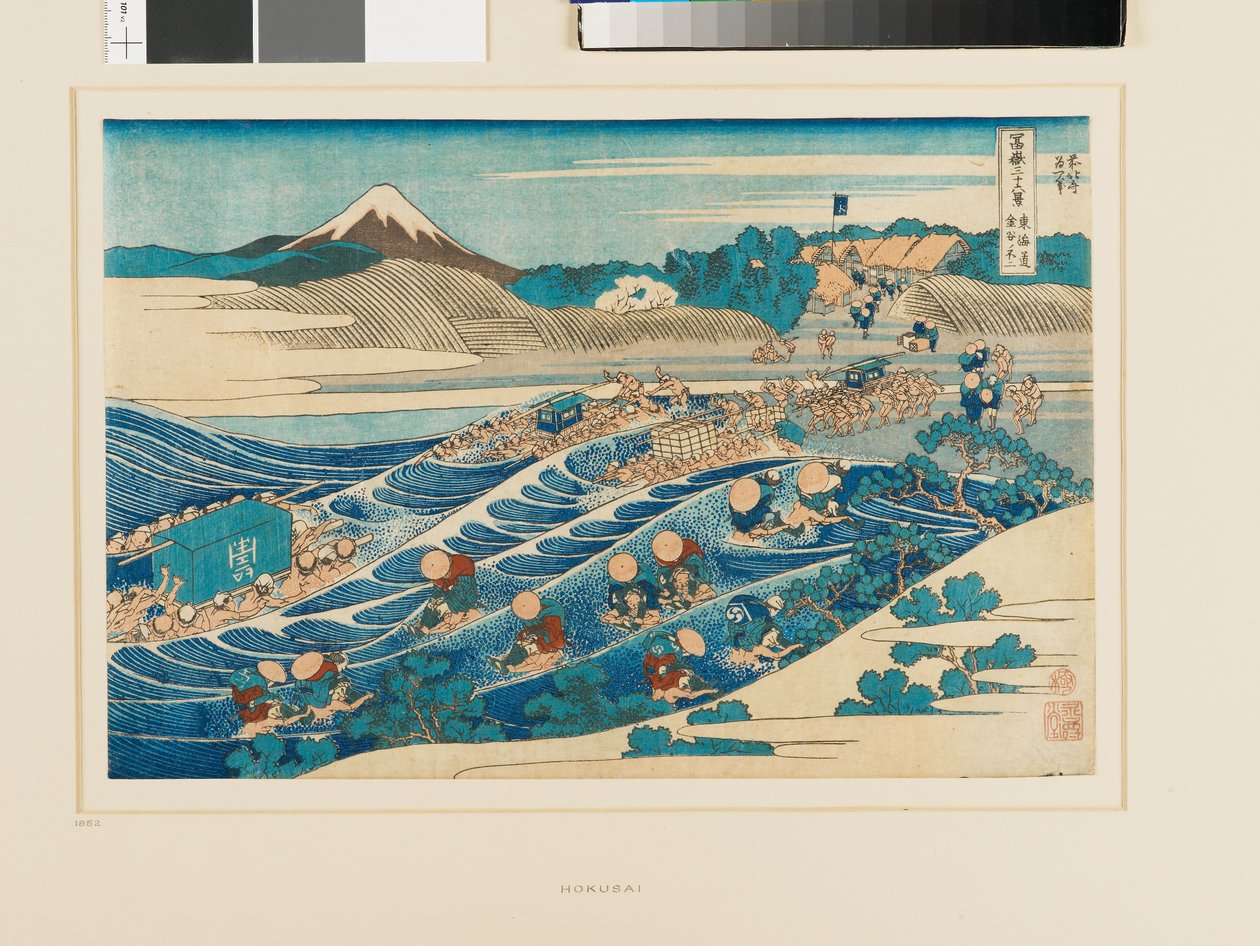  av Katsushika Hokusai