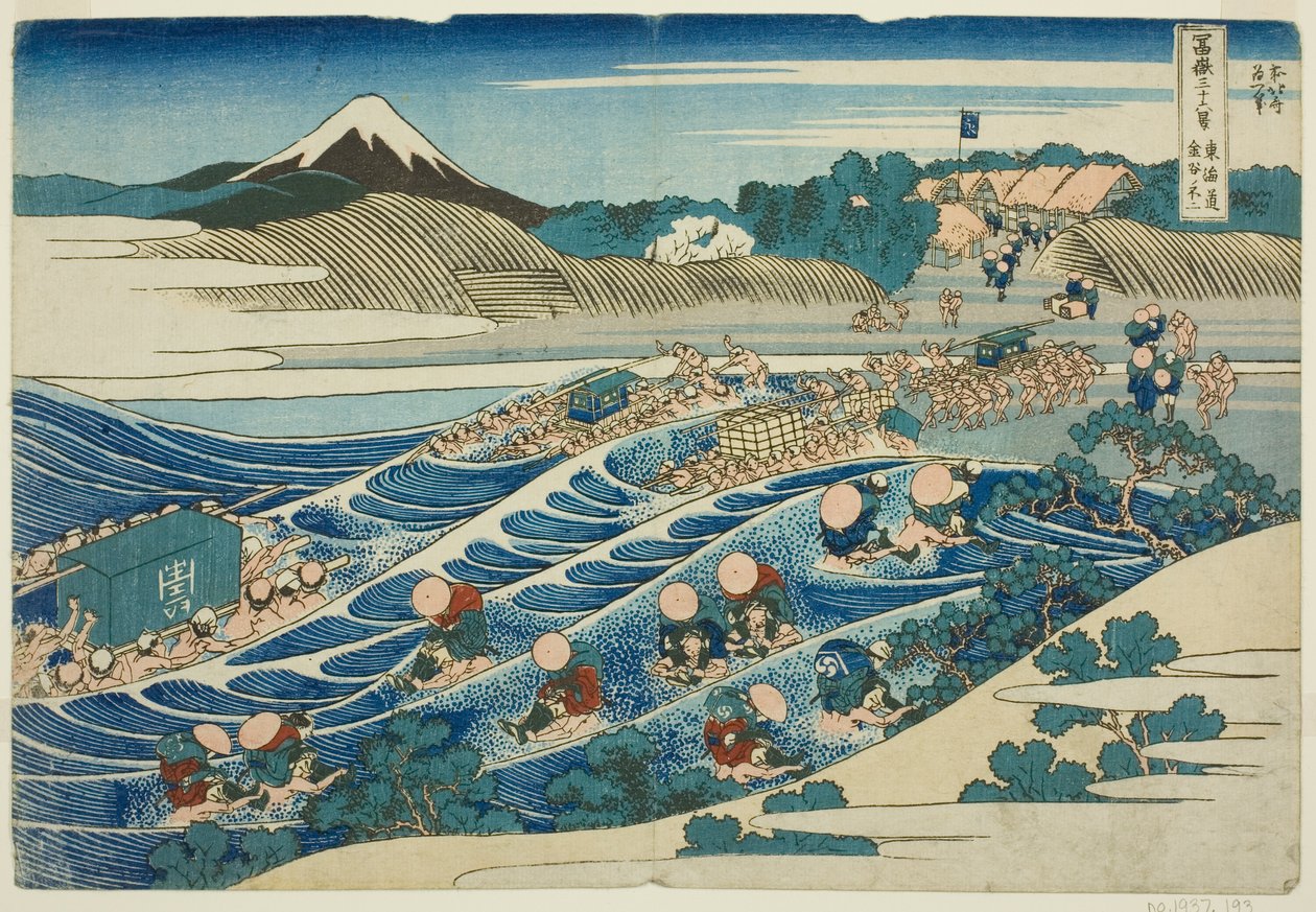 Fuji fra kanaya sound te city grad (urban grad kanaya no fuji), fra serie s t rty x view ws of Mt. Fuji av Katsushika Hokusai