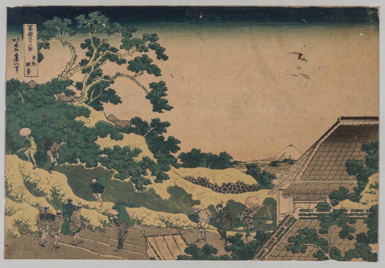 Fuji fra Surugadai, i Yedo av Katsushika Hokusai