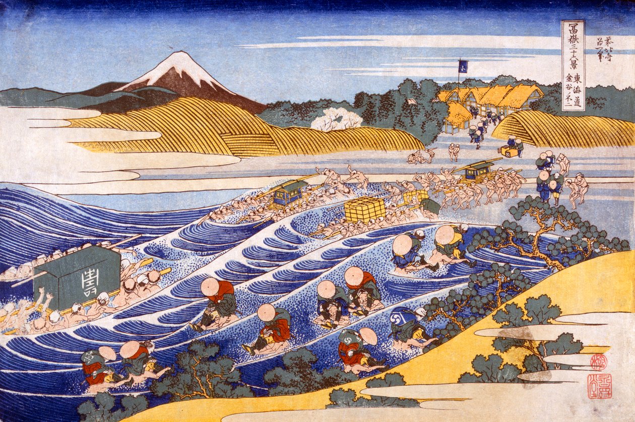 Fuji fra Ford på Kanaya, c1833. av Katsushika Hokusai