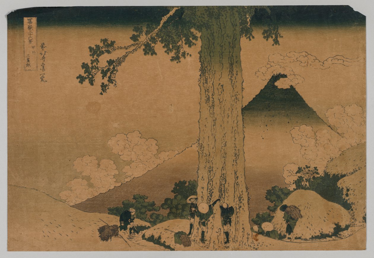 Fuji fra Pass of Mishima, Koshu-provinsen av Katsushika Hokusai
