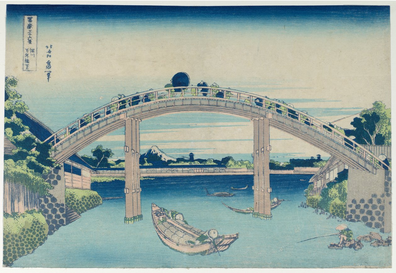 Fuji sett fra bryggene ved Mannen-broen i Fukagawa, fra serien «De tretti-seks utsiktene over Fuji-fjellet» av Katsushika Hokusai