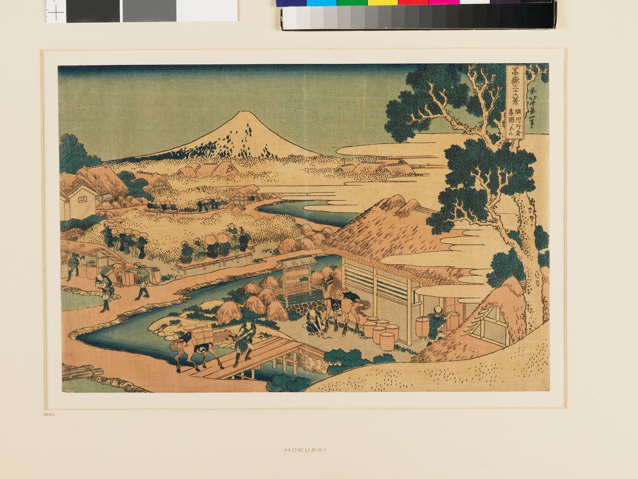  av Katsushika Hokusai