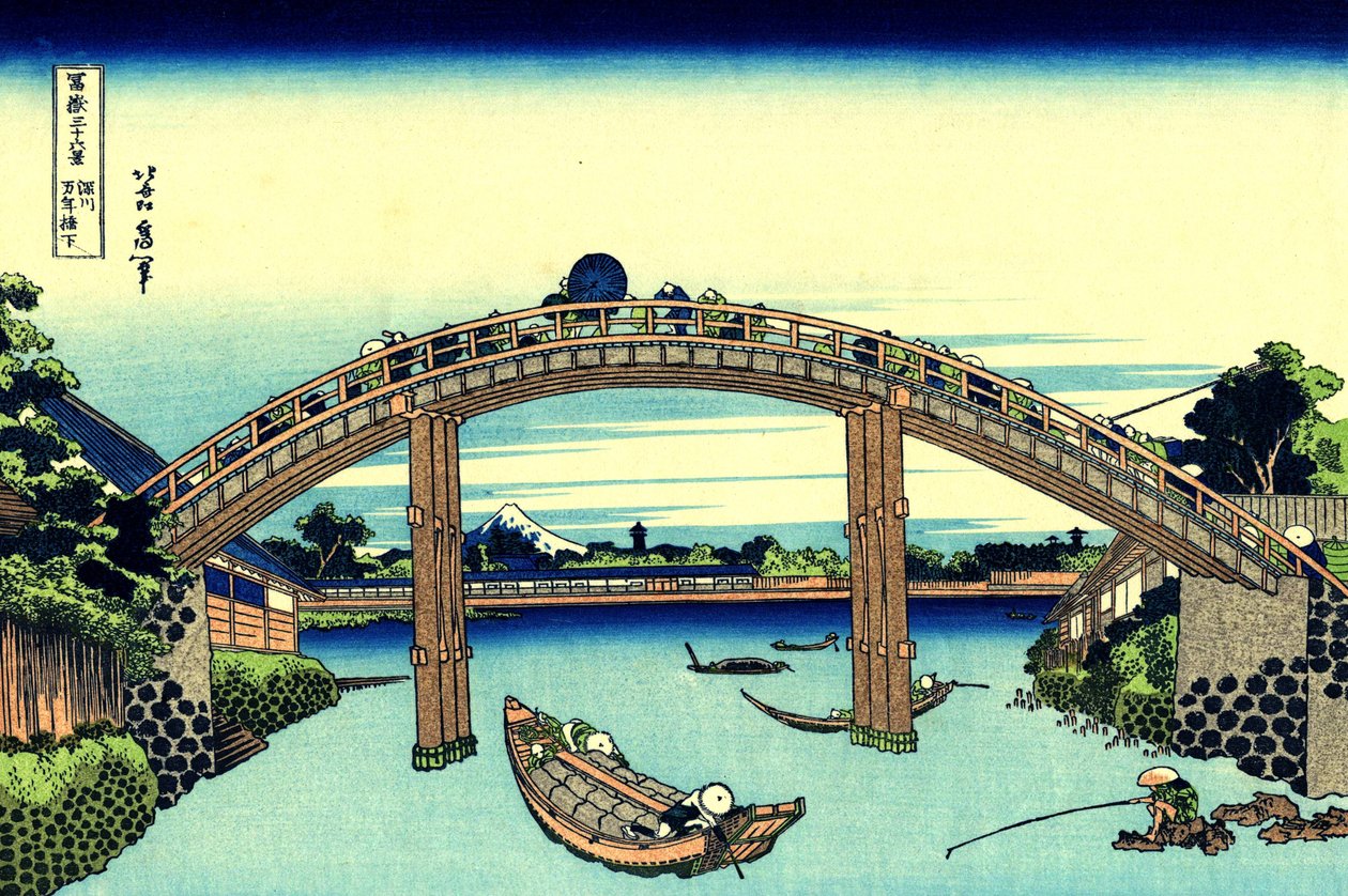 Fuji sett gjennom Mannen-broen ved Fukagawa, Edo, ca. 1830 (treblokktrykk) av Katsushika Hokusai