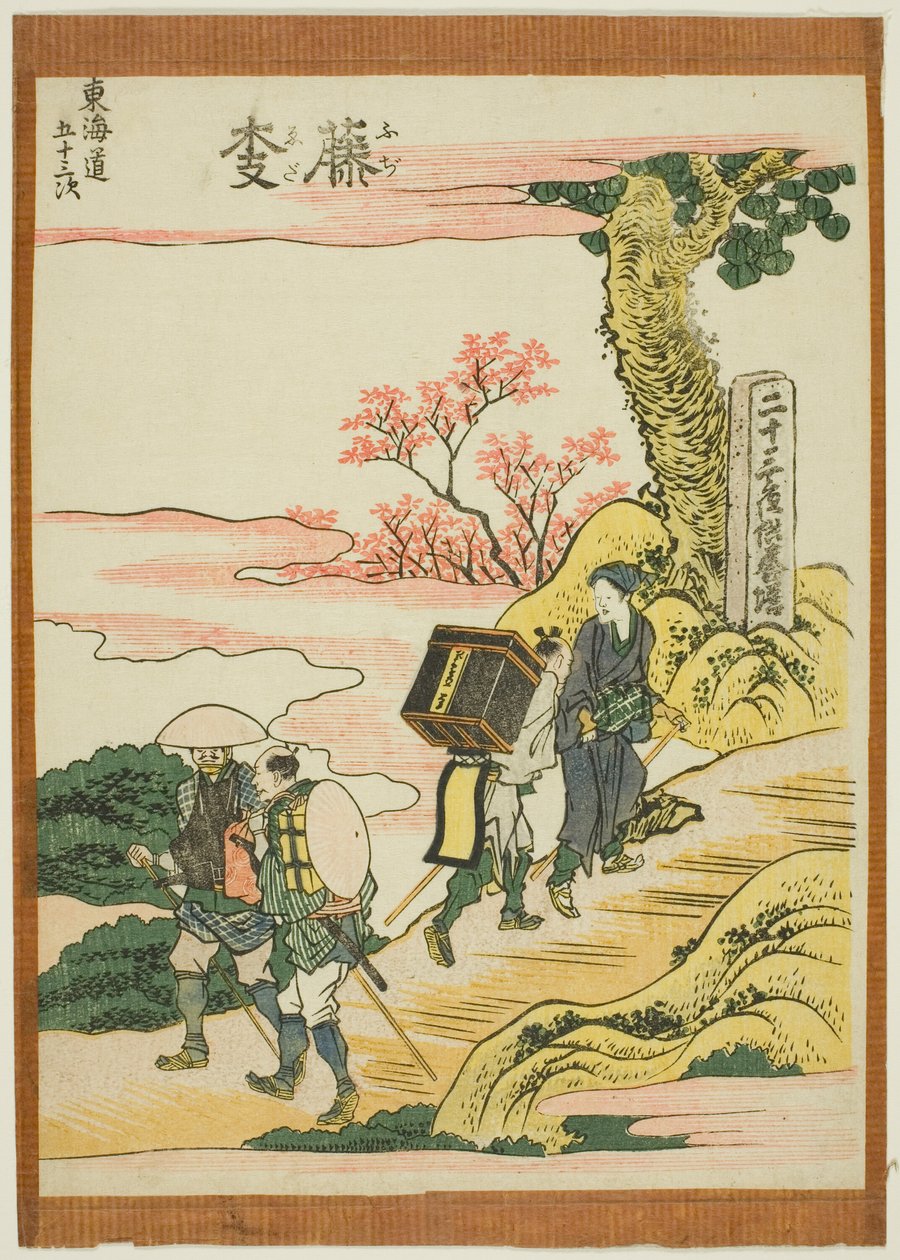 Fujieda, fra serien "Fifty-three Stations of the Tokaido (Tokaido gojusan tsugi)" av Katsushika Hokusai