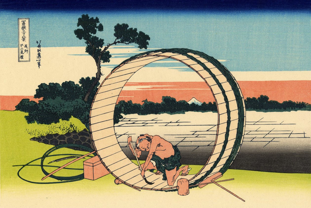 Fujimi Fuji view field in the Owari province, c.1830 (woodblock print) av Katsushika Hokusai