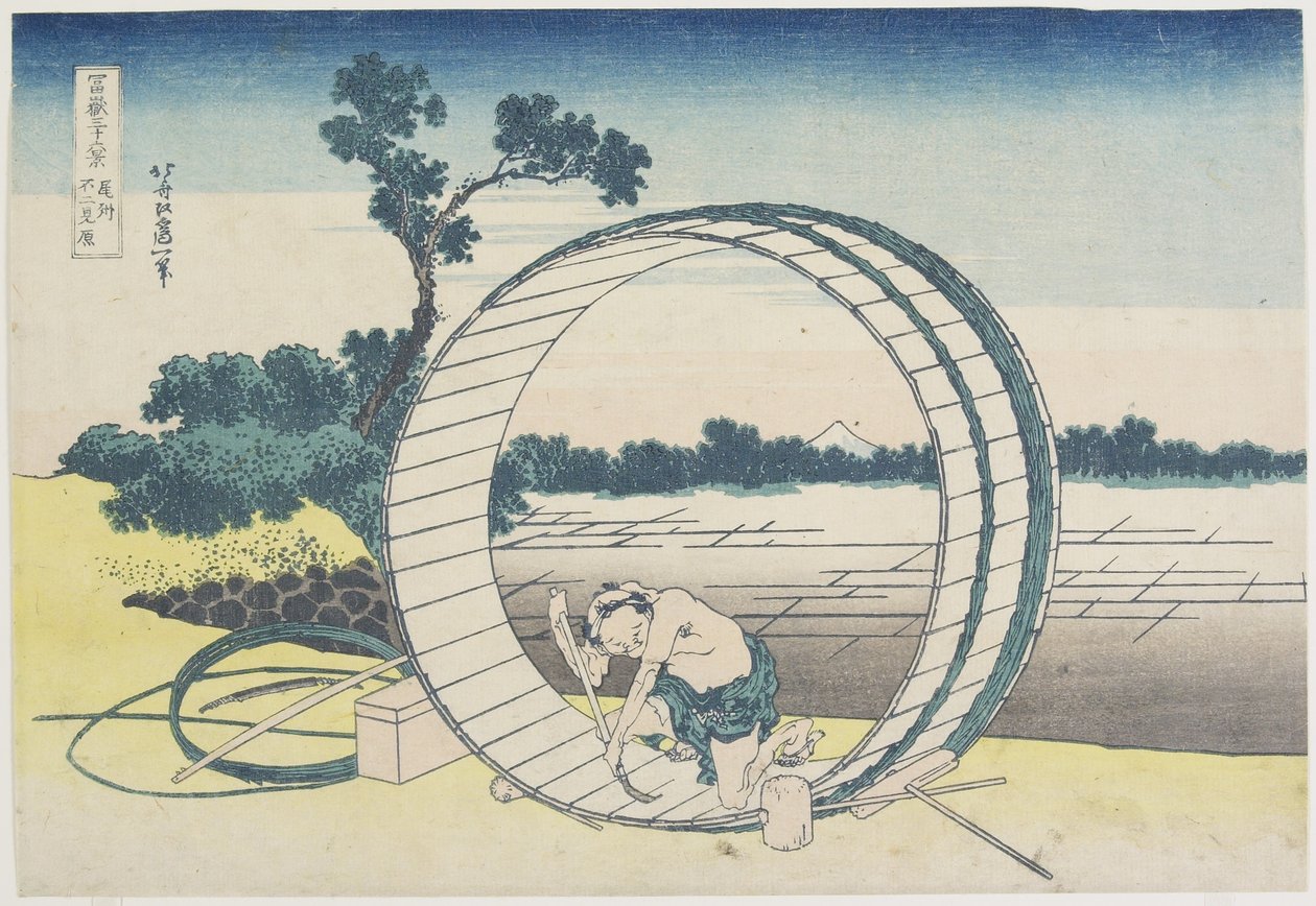 Fujimi er sulten, P Rovinse, 1831-1834 av Katsushika Hokusai