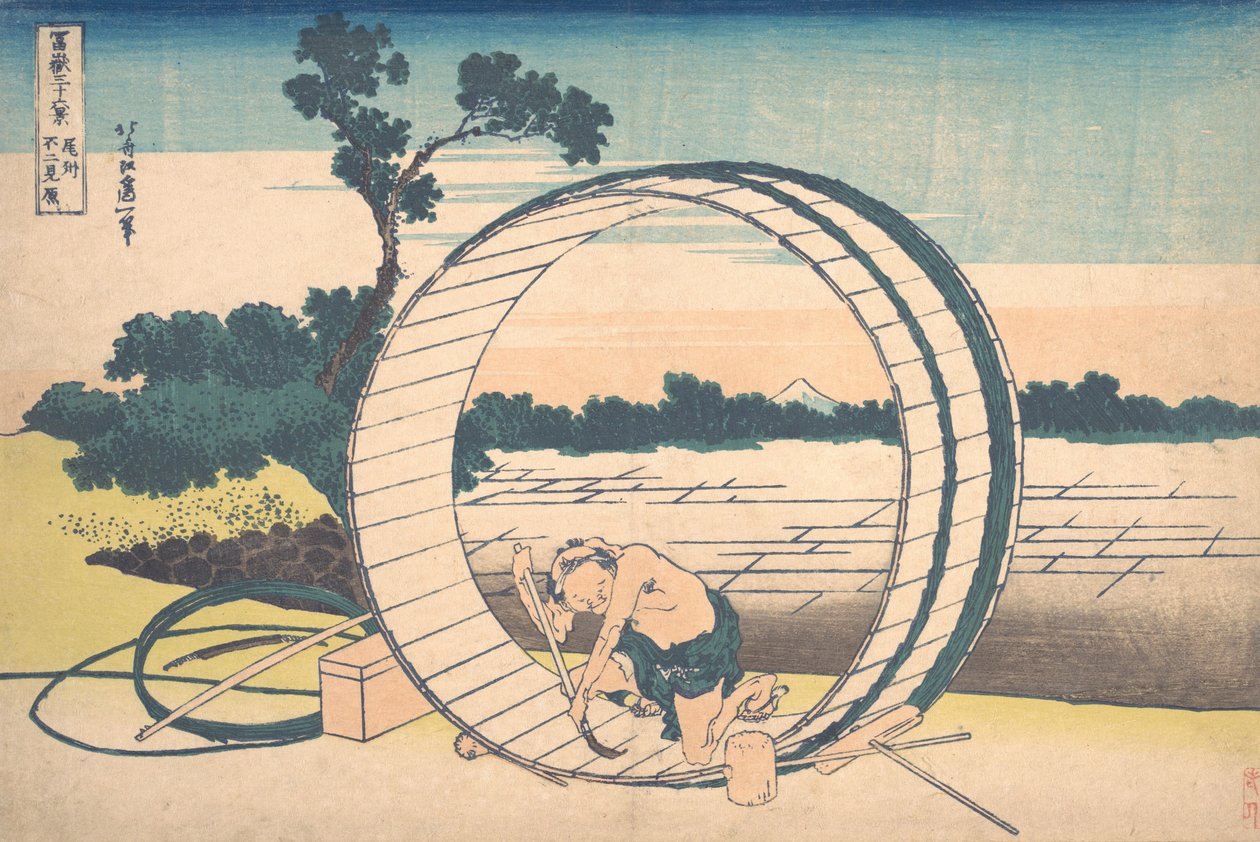 Fujimis mage er over. . . , mygg. 1830-32. av Katsushika Hokusai