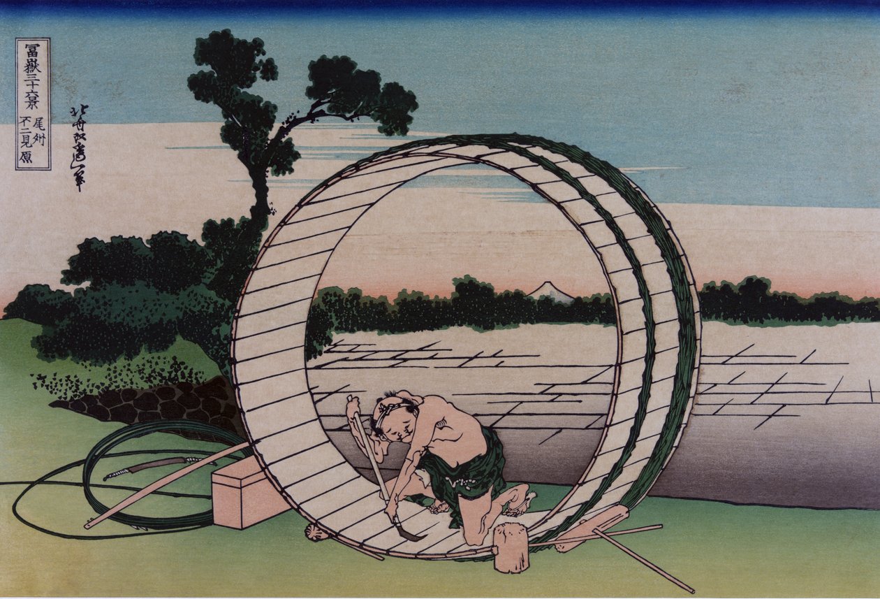 Fujimigahara i Owari-provinsen, fra serien Thirty-six Views of Mount Fuji, pub. C. 1830-32 (farget treblokk) av Katsushika Hokusai