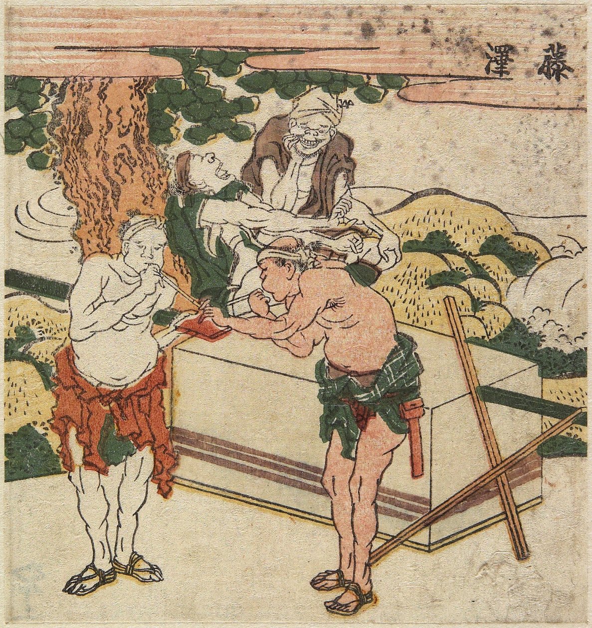 Fujisawa, ca. 1804 av Katsushika Hokusai