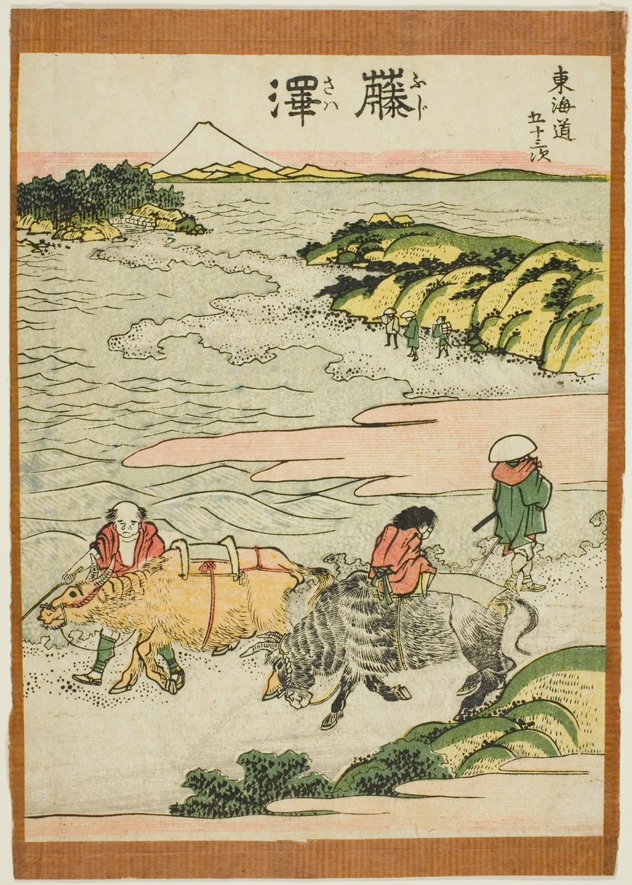 Fujisawa, from the series "Fifty-three Stations of the Tokaido (Tokaido gojusan tsugi)" av Katsushika Hokusai