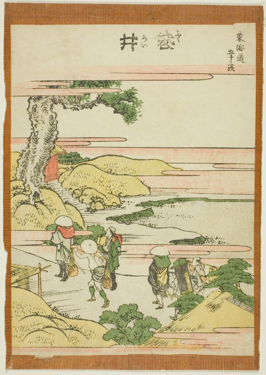 Fukoroi, fra serien "Fifty-three Stations of the Tokaido (Tokaido gojusan tsugi)" av Katsushika Hokusai