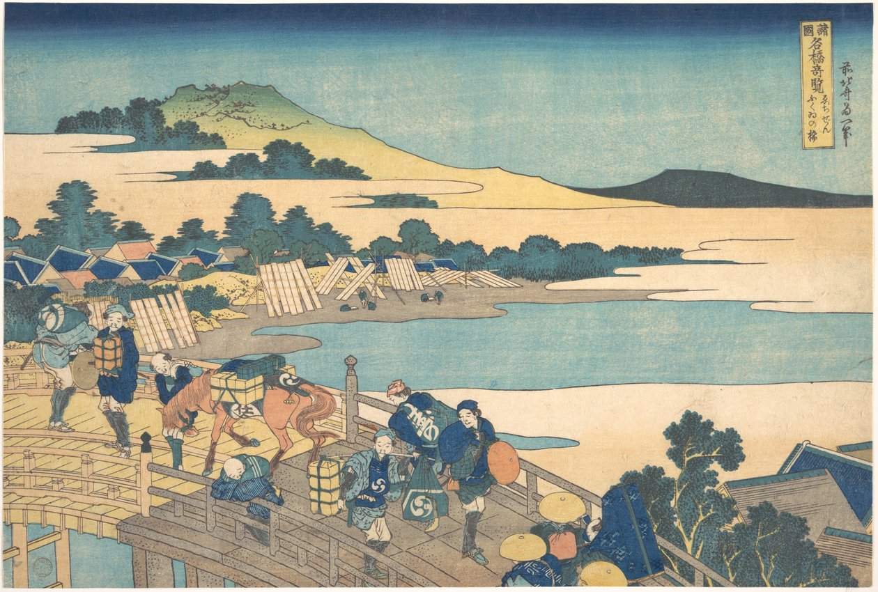 Fukui-broen i Echizen-provinsen (Echizen Fukui no hashi), fra serien «Bemerkelsesverdige utsikter over broer i ulike provinser» (Shokoku meikyō kiran) av Katsushika Hokusai