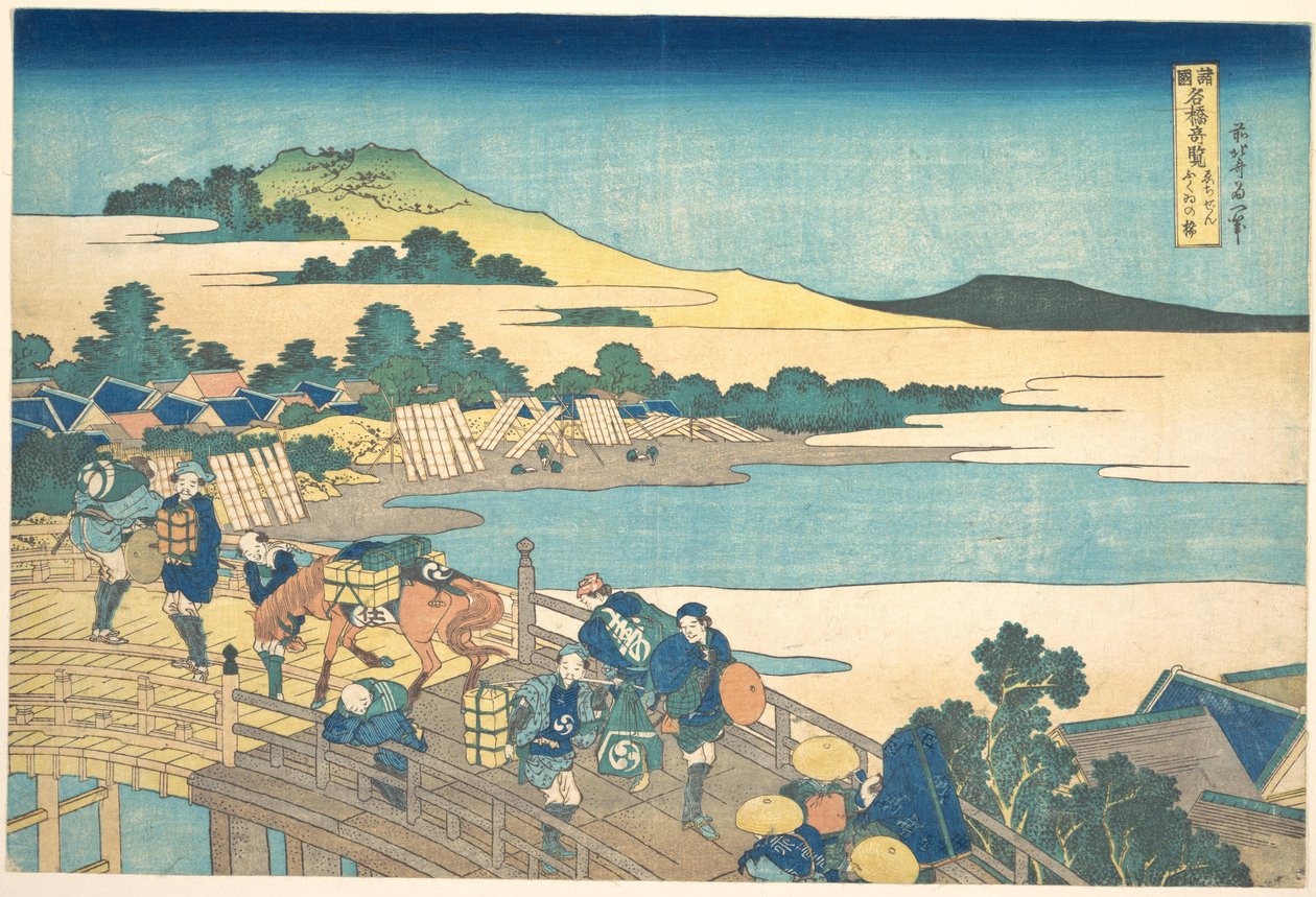 Fukui-broen i Echizen-provinsen (Echizen Fukui no hashi), fra serien «Bemerkelsesverdige utsikter over broer i ulike provinser» (Shokoku meikyō kiran) av Katsushika Hokusai