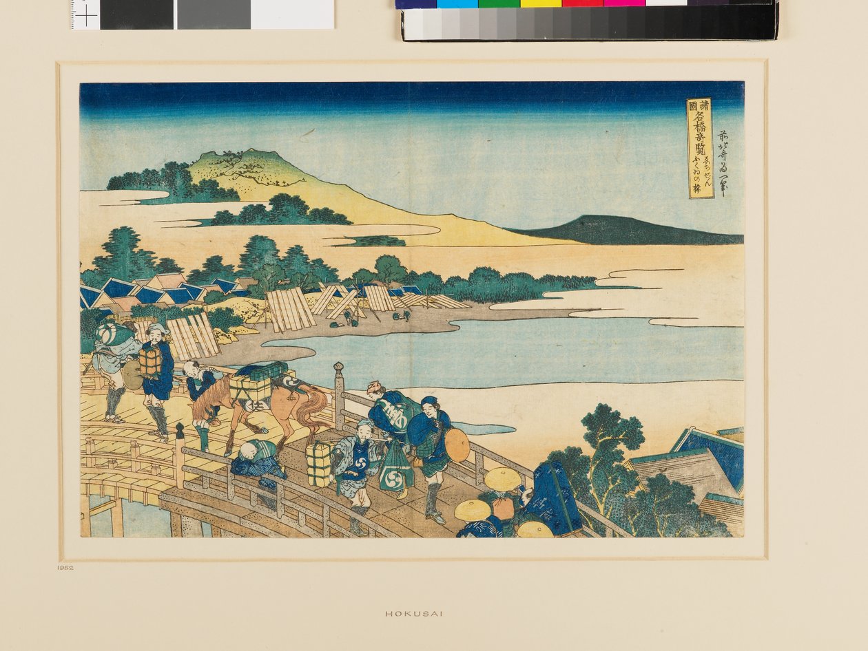  av Katsushika Hokusai