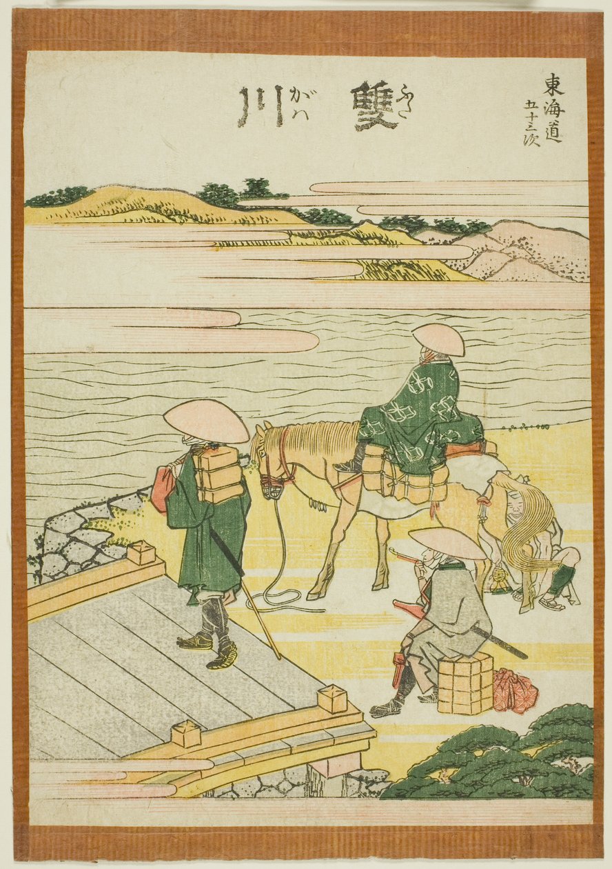 Futagawa, from the series "Fifty-three Stations of the Tokaido (Tokaido gojusan tsugi)" av Katsushika Hokusai