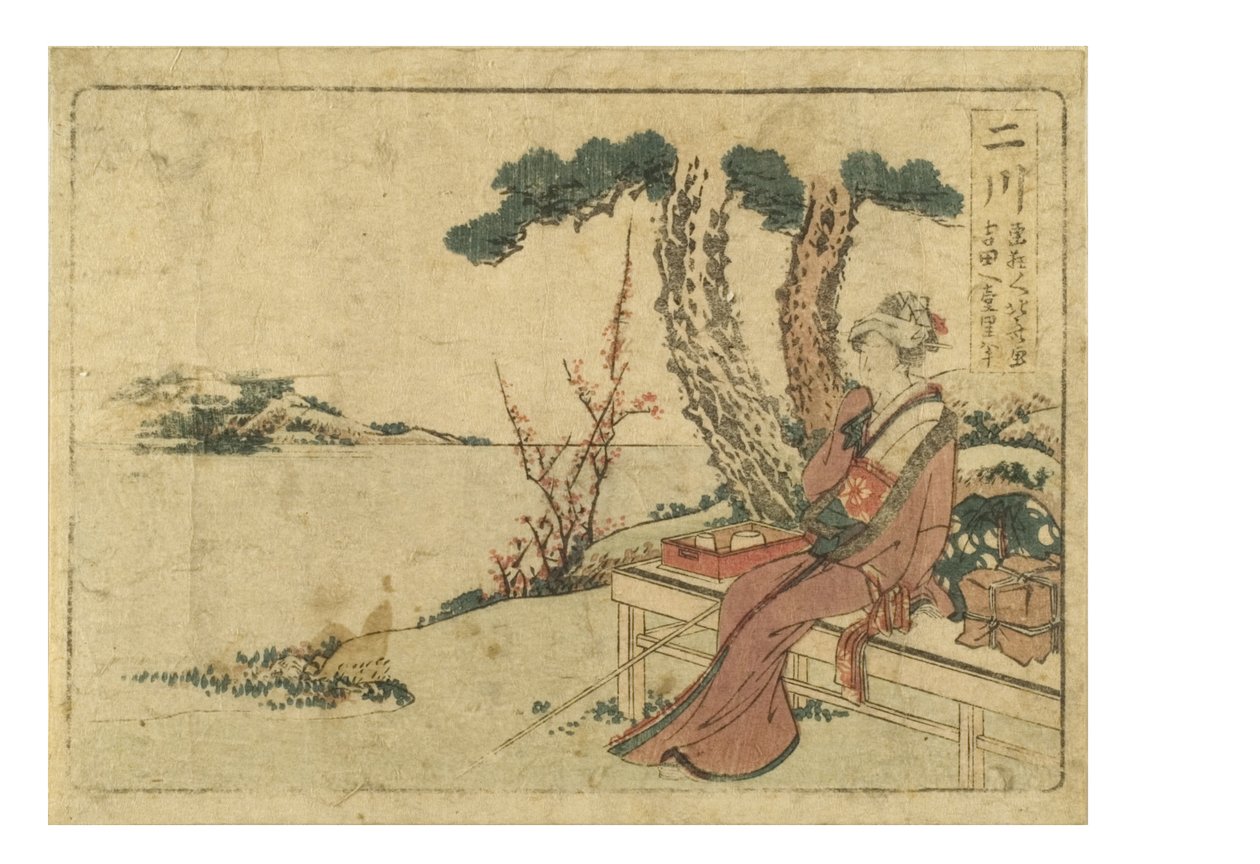 Futagawa stasjon på Tokaido Way fra Surimono Tokaido-serien, ca. 1800-1804 (treblokk på papir) av Katsushika Hokusai