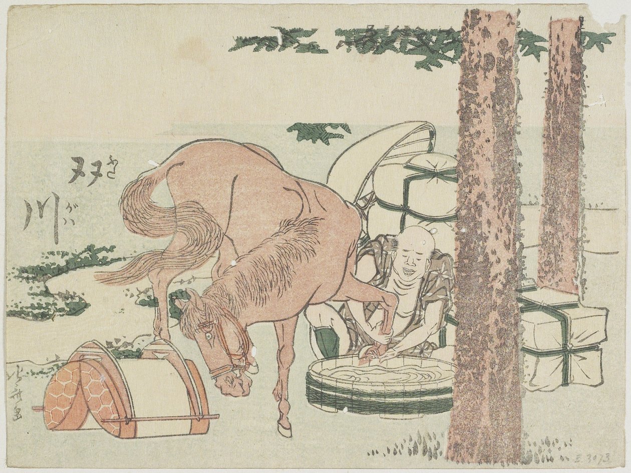 Niko, 1799-1802 av Katsushika Hokusai