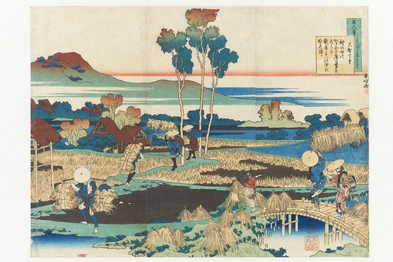 Dikt av keiser Tenchi fra serien «Hundre dikt av hundre diktere, forklart av ammen» av Katsushika Hokusai