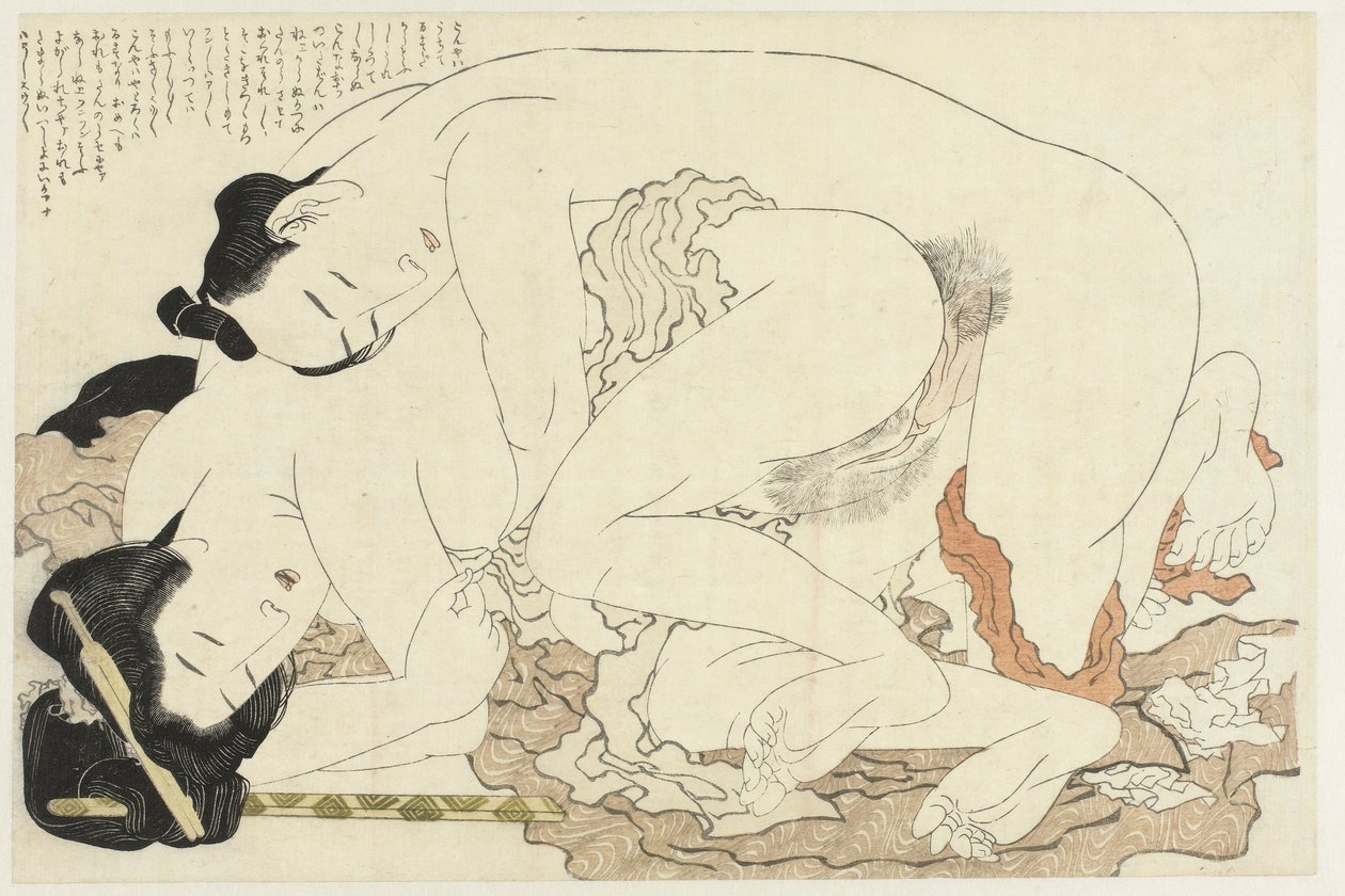 Gift kvinne med kjæreste Adonis-planten (serietittel) Fukujuso (serietittel) av Katsushika Hokusai