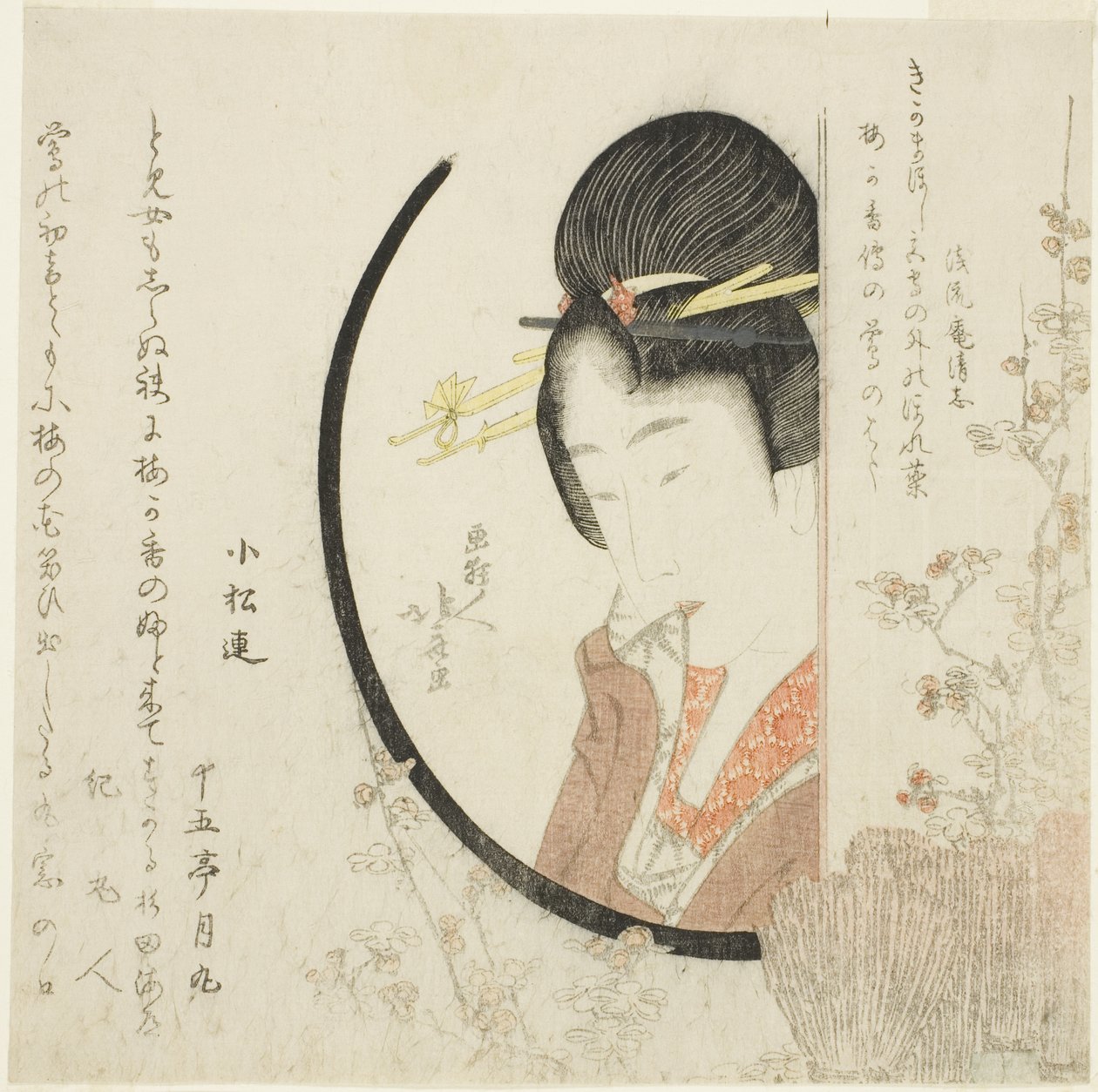 Jente ved vinduet av Katsushika Hokusai