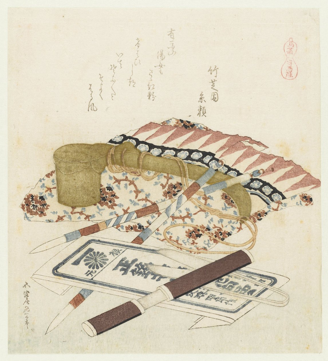 Varer fra Arima Arimasan (tittel på objekt) En serie med hester (serietittel) Umazukushi (serietittel på objekt) av Katsushika Hokusai
